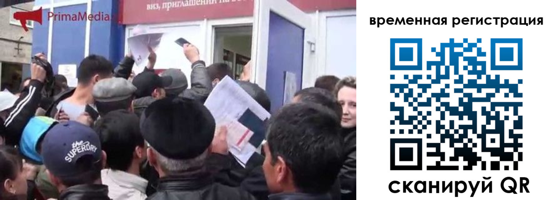 пропишу в квартире в Костроме